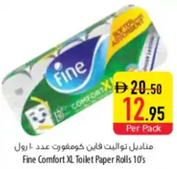 Safeer Market Fine Comfort XL Toilet Paper Rolls offer