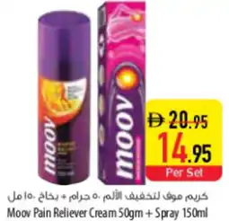 Safeer Market Moov Pain Reliever Cream + Spray offer