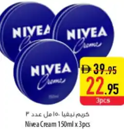 Safeer Market Nivea Cream offer