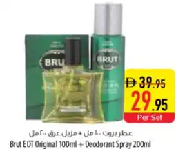 Safeer Market Brut EDT Original + Deodorant Spray offer