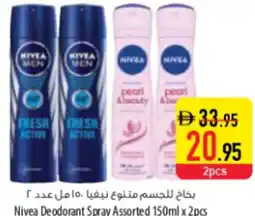 Safeer Market Nivea Deodorant Spray offer