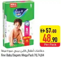 Safeer Market Fine Baby Diapers Mega Pack offer