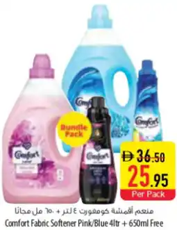 Safeer Market Comfort Fabric Softener Pink/Blue offer