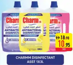 Safeer Market Charmm disinfectant offer