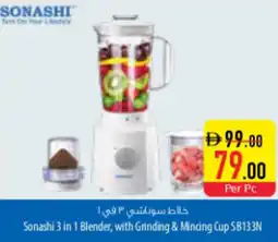 Safeer Market Sonashi 3 in 1 Blender offer