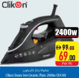 Safeer Market Clikon Steam Iron Ceramic Plate-2400w CK4140 offer