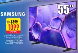 Safeer Market Samsung 55" 4K UHD Smart LED TV 55U8000 offer
