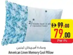 Safeer Market American Linen Memory Cool Pillow offer