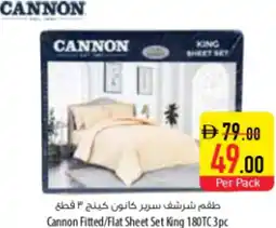 Safeer Market Cannon Fitted/Flat Sheet Set King 180TC 3pc offer