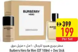 Safeer Market Burberry Hero for Men EDT + Deo Stick offer