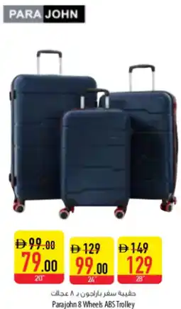 Safeer Market Parajohn 8 Wheels ABS Trolley offer