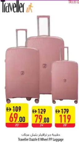 Safeer Market Traveller Dazzle & Wheel PP Luggage offer