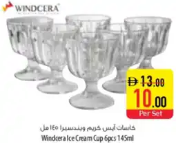 Safeer Market Windcera Ice Cream Cup 6pcs offer