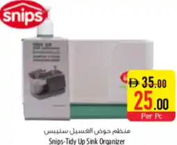 Safeer Market Snips-Tidy Up Sink Organizer offer