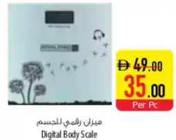 Safeer Market Digital Body Scale offer