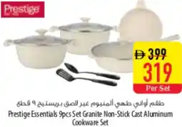 Safeer Market Prestige Essentials 9pcs Set Granite Non-Stick Cast Aluminum Cookware Set offer