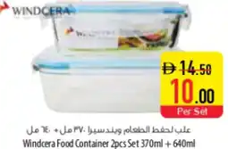 Safeer Market Windcera Food Container 2pcs Set offer
