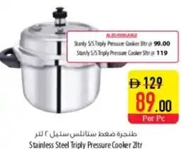 Safeer Market Stainless Steel Triply Pressure Cooker offer