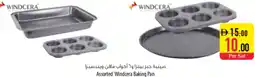 Safeer Market Assorted Windcera Baking Pan offer