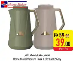 Safeer Market Home Maker Vacuum Flask La002 Grey offer