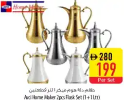 Safeer Market Avci Home Maker 2pcs Flask Set offer