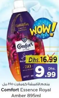 Nesto Comfort Essence Royal Amber offer