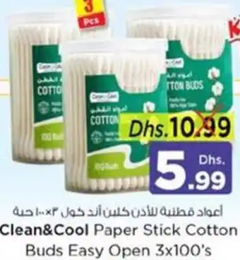 Clean&Cool Paper Stick Cotton Buds Easy Open