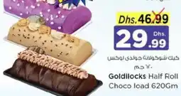 Nesto Goldilocks Half Roll Choco load offer