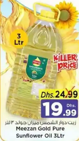 Nesto Meezan Gold Pure Sunflower Oil offer