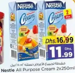Nesto Nestle All Purpose Cream offer