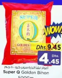 Nesto Super Q Golden Bihon offer
