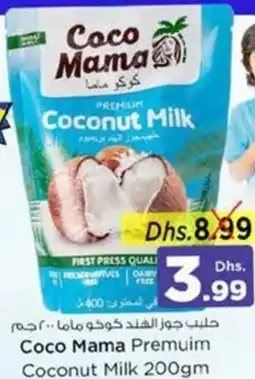 Nesto Coco Mama Premuim Coconut Milk offer