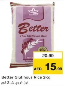 Nesto Better Glutinous Rice offer