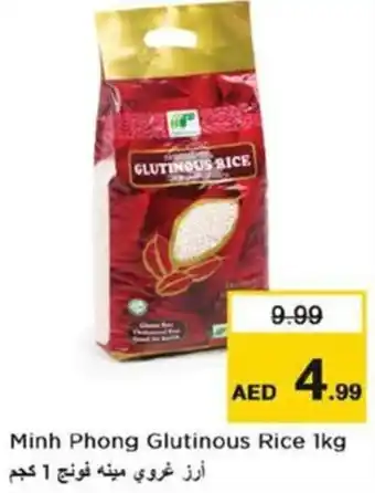 Nesto Minh Phong Glutinous Rice offer