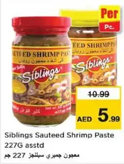Nesto Siblings Sauteed Shrimp Paste offer