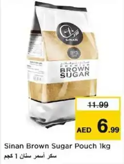 Nesto Sinan Brown Sugar Pouch offer