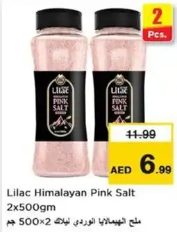 Nesto Lilac Himalayan Pink Salt offer
