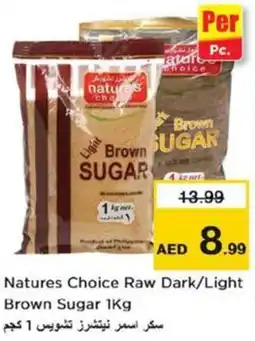 Nesto Natures Choice Raw Dark/Light Brown Sugar offer