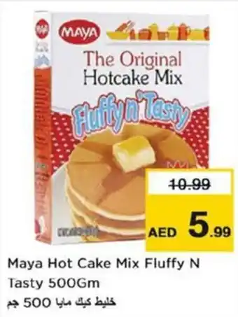 Maya Hot Cake Mix Fluffy N Tasty