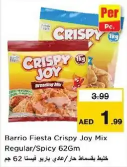 Nesto Barrio Fiesta Crispy Joy Mix Regular/Spicy offer