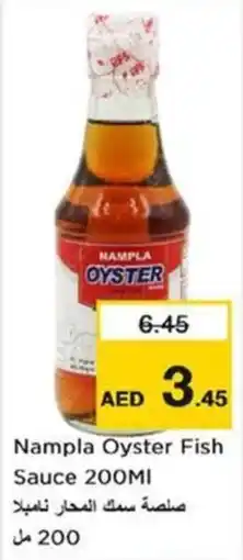 Nesto Nampla Oyster Fish Sauce offer