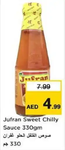 Nesto Jufran Sweet Chilly Sauce offer