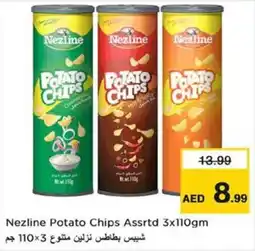 Nesto Nezline Potato Chips Assrtd offer