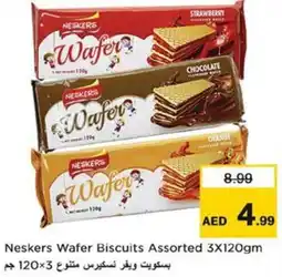 Nesto Neskers Wafer Biscuits Assorted offer
