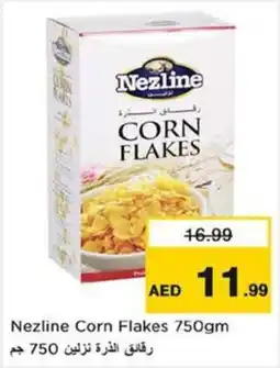 Nesto Nezline Corn Flakes offer