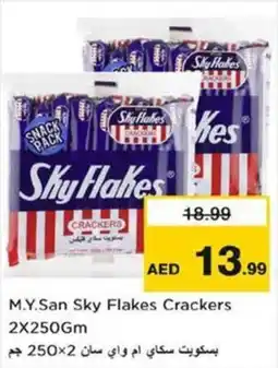 Nesto M.Y.San Sky Flakes Crackers offer