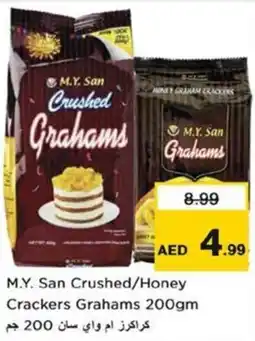 Nesto M.Y. San Crushed/Honey Crackers Grahams offer
