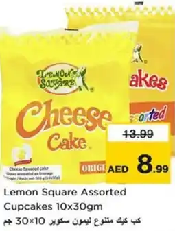 Nesto Lemon Square Assorted Cupcakes offer