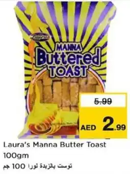 Nesto Laura's Manna Butter Toast offer