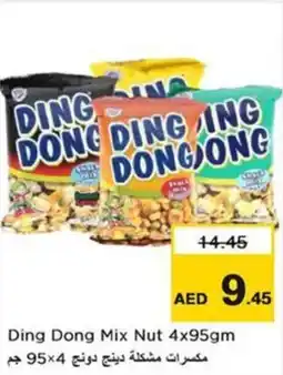 Nesto Ding Dong Mix Nut offer